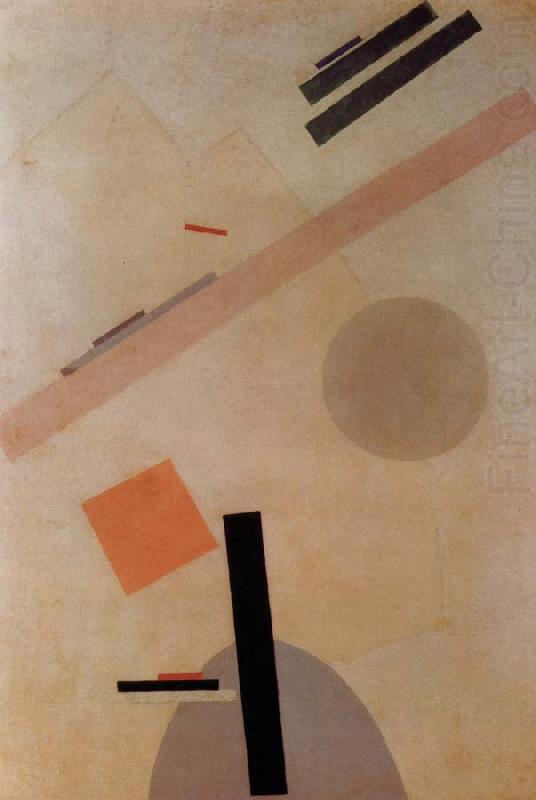 Conciliarism Painting, Kasimir Malevich